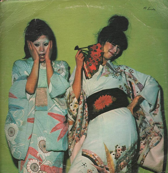 Sparks - Kimono My House - Awesomesince84